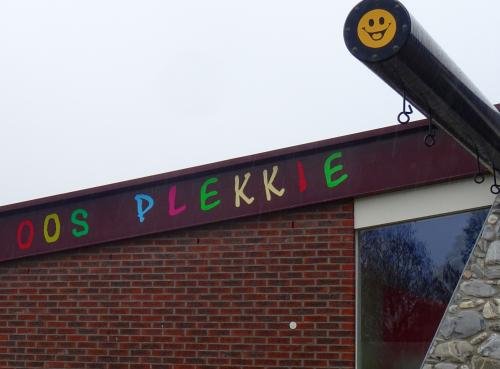 © 2015 FvdV - Flierpark 108